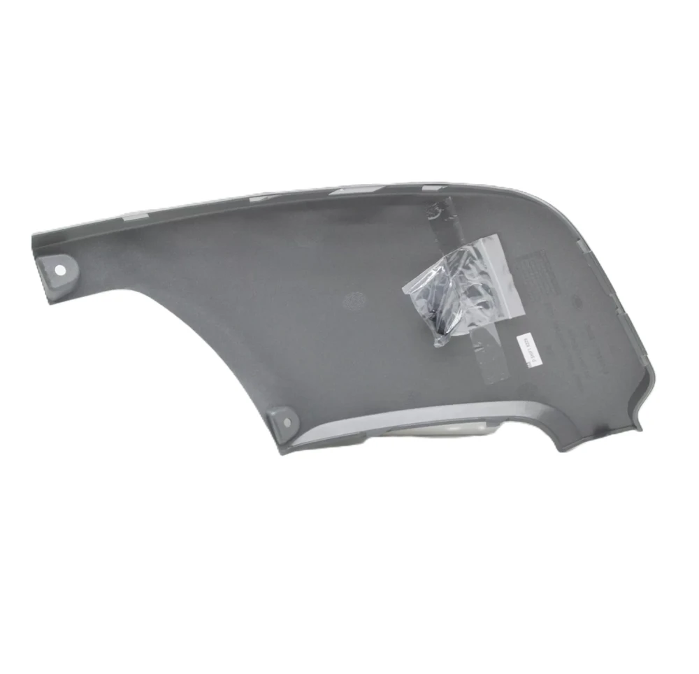 Land Rover Range Rover Evoque L538 Galvos Apsauga Originalus LR026329