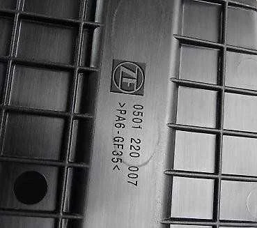 LAND ROVER RANGE ROVER EVOQUE L538 Pavarų dėžės alyvos bakas LR086162 Naujas originalus