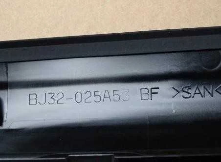 Land Rover Range Rover Evoque L538 Priekinis Kairys A Stulpelio Apsauga Originalus LR050768