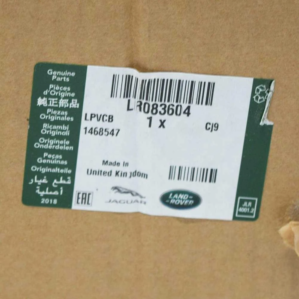 LAND ROVER RANGE ROVER EVOQUE L538 Radiatoriaus groteles LR083604 Naujas originalus