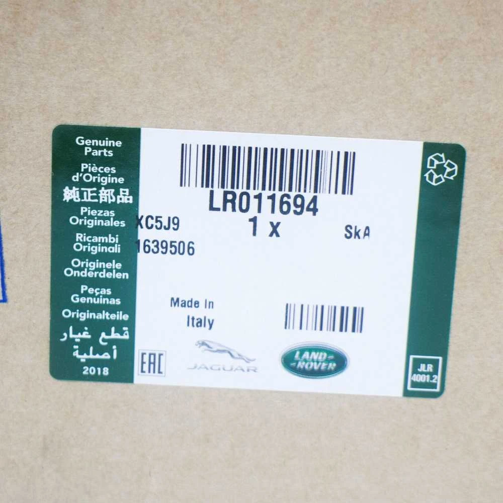 LAND ROVER RANGE ROVER EVOQUE L538 Vandens siurblys LR011694 Naujas originalus