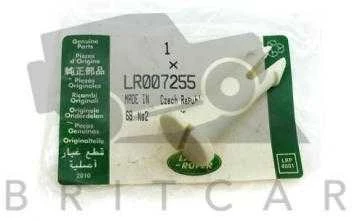Land Rover Range Rover Evoque L551 2021 Variklio Svorio Blokavimo Stikli Originalus LR007255