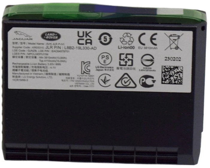 Land Rover Range Rover Evoque L551 2021 Akumuliatorius Originalus LR132031