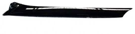 Land Rover Range Rover Evoque L551 Finisher Originalus LR114442