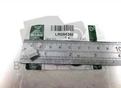 Land Rover Range Rover Evoque Latch Akinių Dėžutė 2012 2019 Originalus LR094245