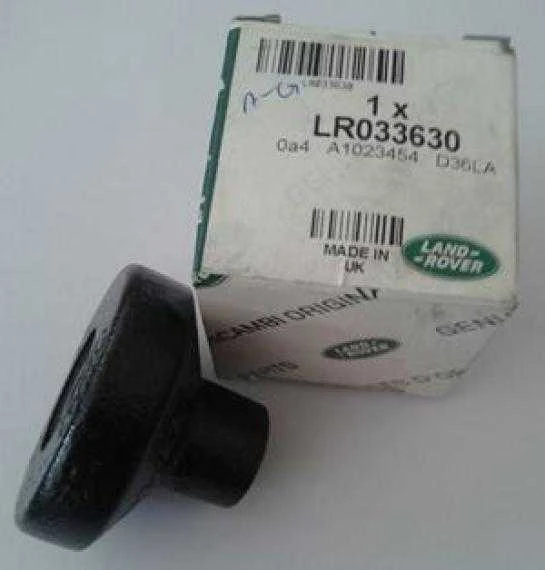 Land Rover Range Rover Evoque Priekinis Svorio Vibracijos Demperis Originalus LR033630