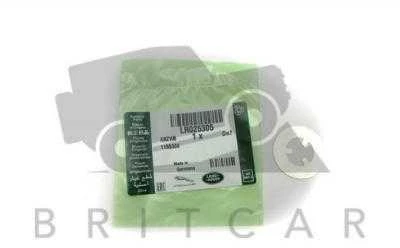 Land Rover Range Rover Evoque Spacer Camshaft Originalus LR025305