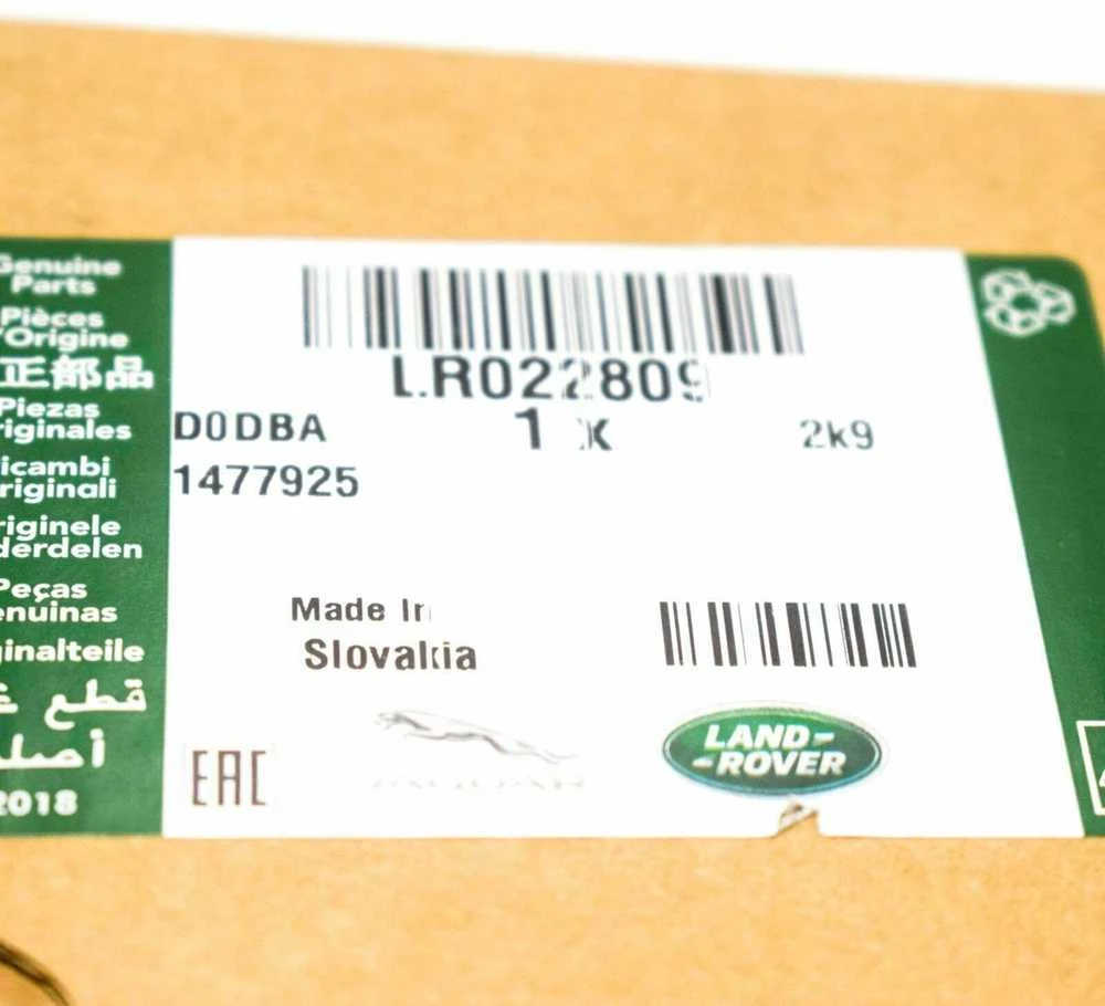 LAND ROVER RANGE ROVER III L322 Diržo įtempėjas LR022809 2012 10890972