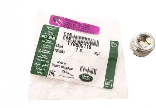Land Rover Range Rover L322 Alynas Atramosi Svorio Originalus TYB500110