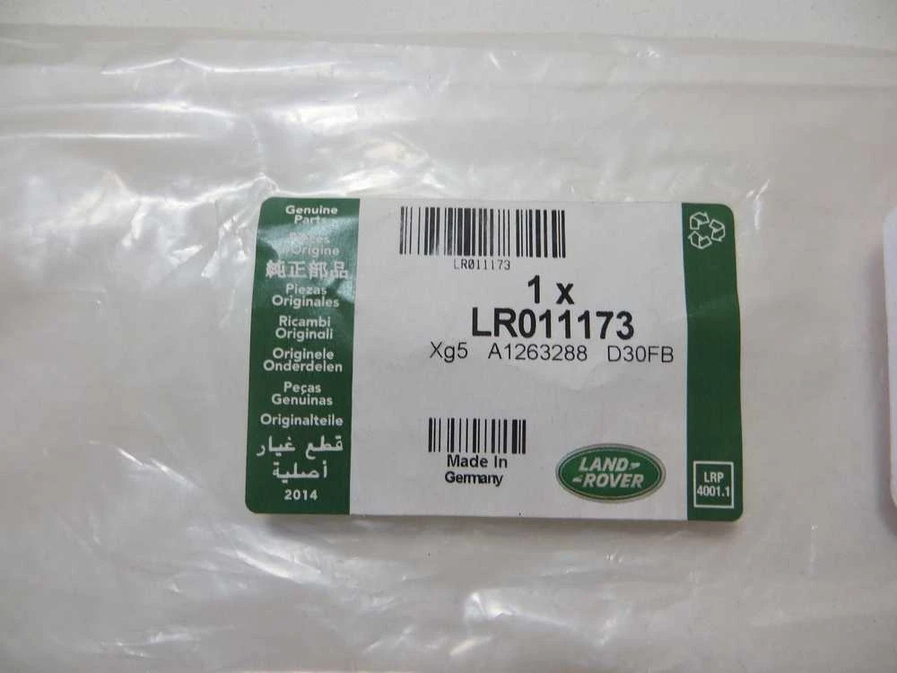 LAND ROVER Range Rover L322 Naujas originalus Range Rover priekinio durų vidinis kabelis LR011173