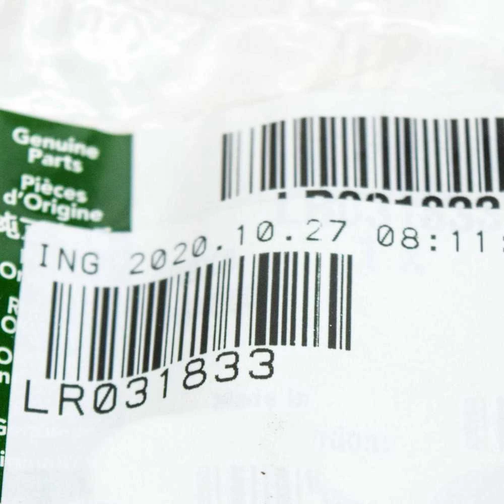 LAND ROVER RANGE ROVER L322 Užpakalinių durų užrakto mygtuko dangtelis LR031833 NEW GENUINE