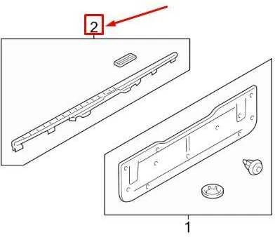 LAND ROVER RANGE ROVER L322 Užpakalinių durų užrakto mygtuko dangtelis LR031833 NEW GENUINE