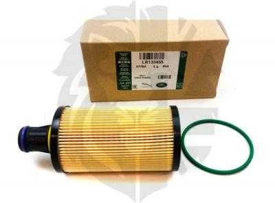 Land Rover Range Rover Alyvos filtras Originalus LR133455