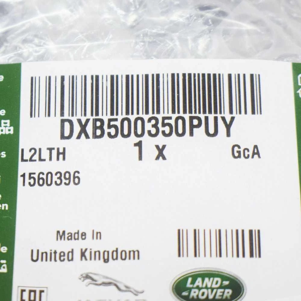Land Rover Range Rover Priekinis Stiklo Grotelis Originalus DXB500350PUY