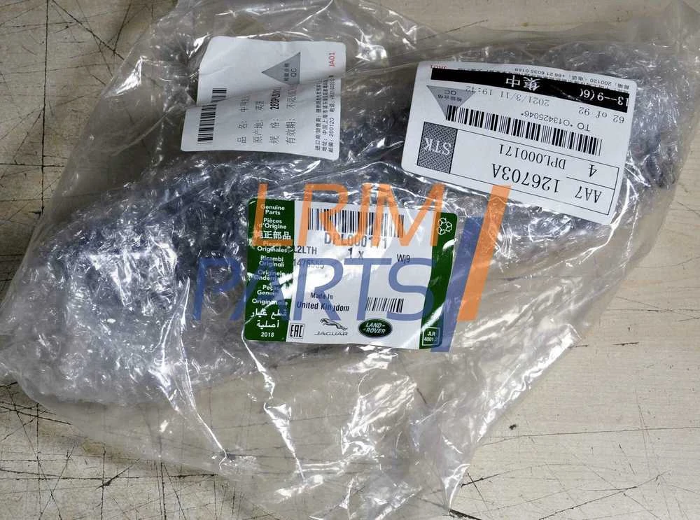 Land Rover Range Rover Sport L320 2005 2009 Laikiklis Originalus DPL000171