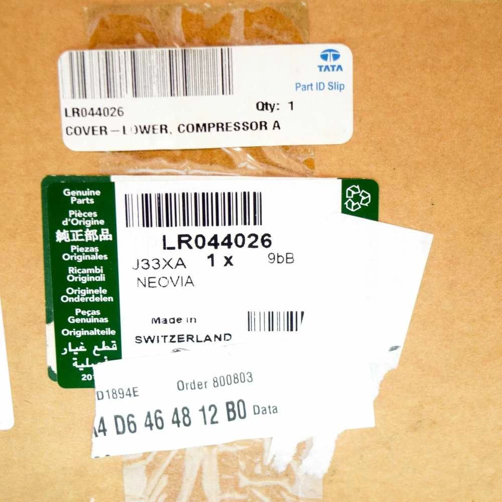 LAND ROVER RANGE ROVER SPORT L320 Oro kompresoriaus dangtis LR044026 Naujas originalus