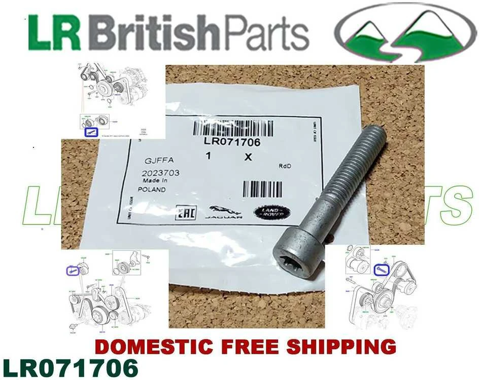 Land Rover Range Rover Sport L494 2014 2022 Originalus LR071706