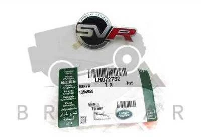 Land Rover Range Rover Sport L494 2015-2017 Prietaiso Ženklinimas Originalus LR072732