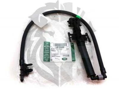 Land Rover Range Rover Sport L494 Dešiniųjų Priekinių Žibintų Ploviklis Originalus LR109996