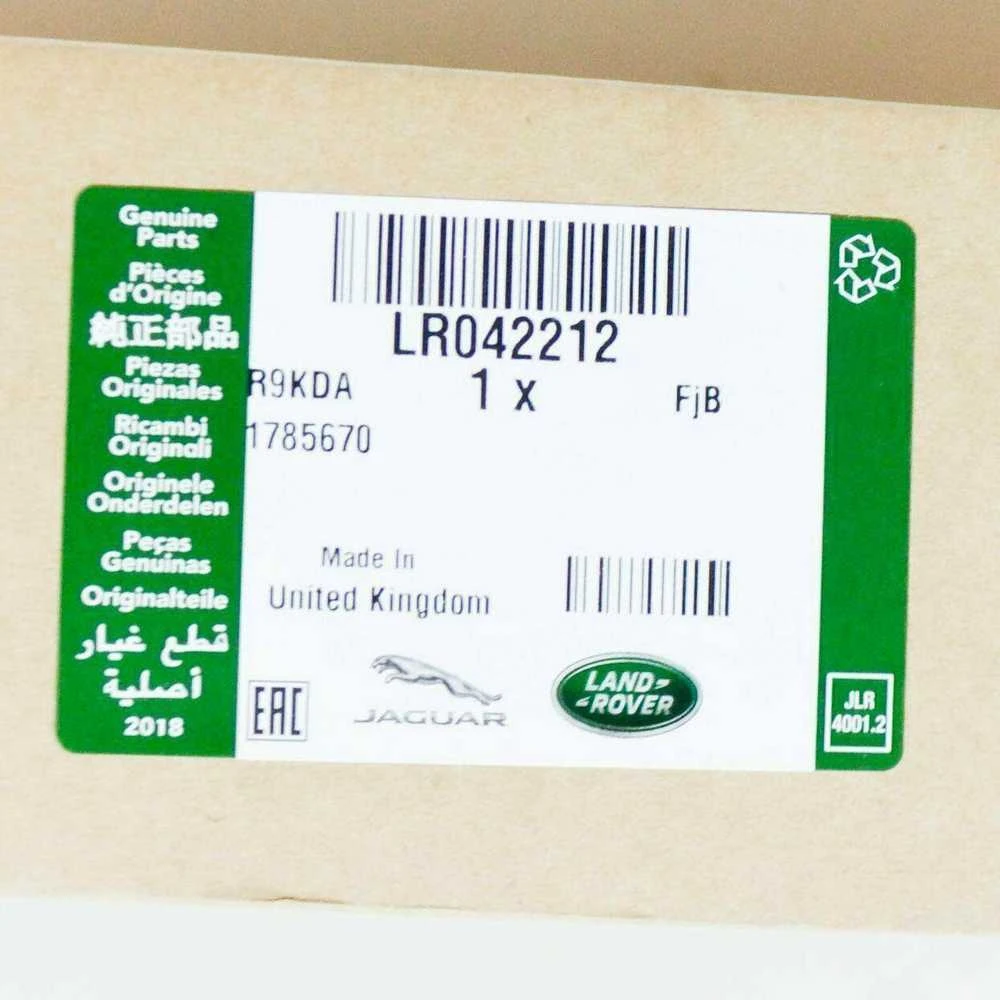 LAND ROVER RANGE ROVER SPORT L494 Priekinės kairės pusės sėdynės pagalvėlės apvadas LR042212 Originalus