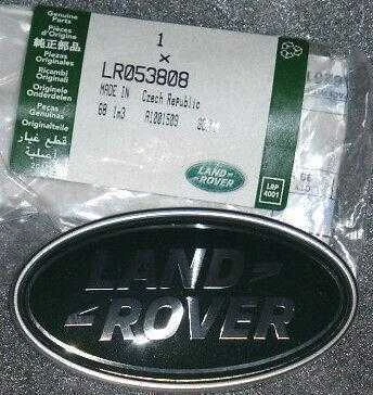 Land Rover Range Rover Supercharged Žalioji ir Sidabrinė Emblema LR053808