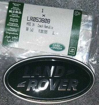 Land Rover Range Rover Supercharged Žalioji ir Sidabrinė Emblema LR053808