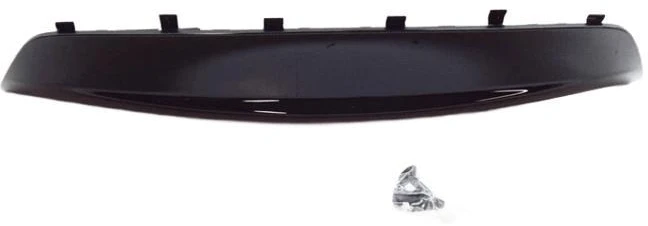 Land Rover Range Rover Velar Galinio Troselio Atidarymo Dangtelis Originalus LR133263