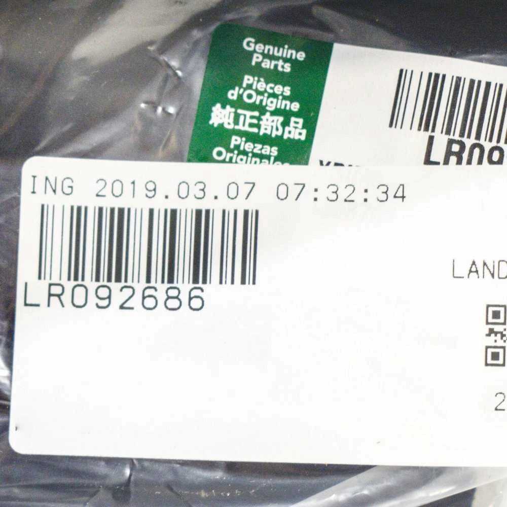 Land Rover Range Rover Velar L560 dešinysis viršutinis deflektorius originalus LR092686