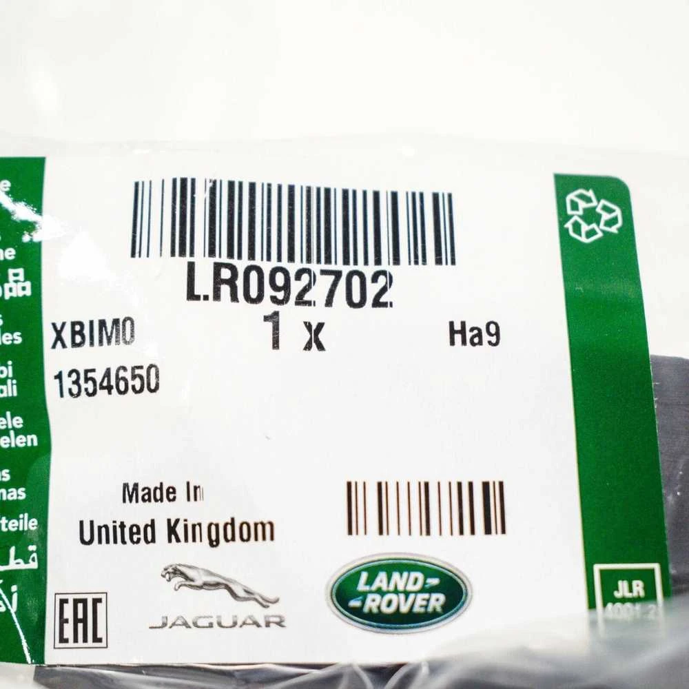 LAND ROVER RANGE ROVER VELAR L560 Kairio viršutinė deflektorius LR092702 NAUJAS ORIGINALUS