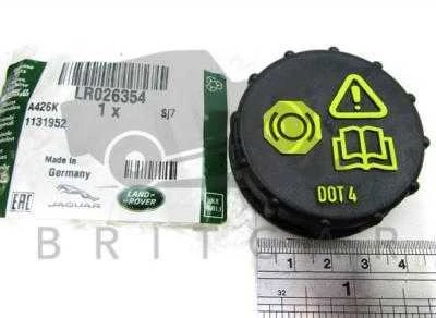 Land Rover Range Rover Velar L560 Pilnas Cap Filler Originalus LR026354