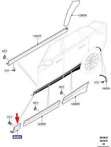 LAND ROVER RANGE ROVER VELAR L560 Priekinis Kairysis Arkos Apdailos LR123093 Naujas Originalus