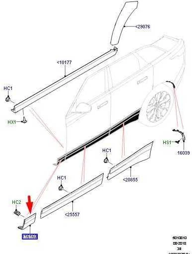 LAND ROVER RANGE ROVER VELAR L560 Priekinis Kairysis Arkos Apdailos LR123093 Naujas Originalus