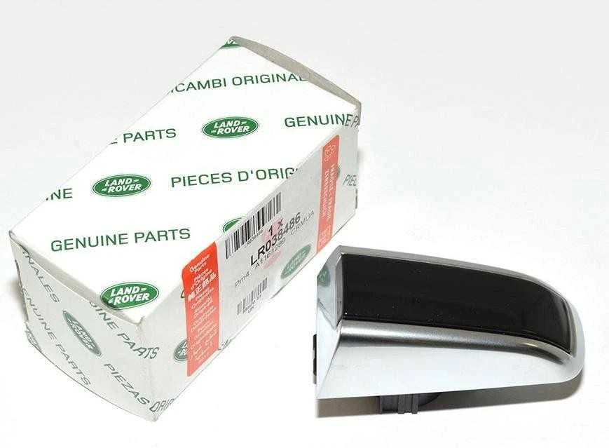 Land Rover Range Rover Vogue Evoque Sport 2013 Durys Rankenos Galas Originalus LR038486