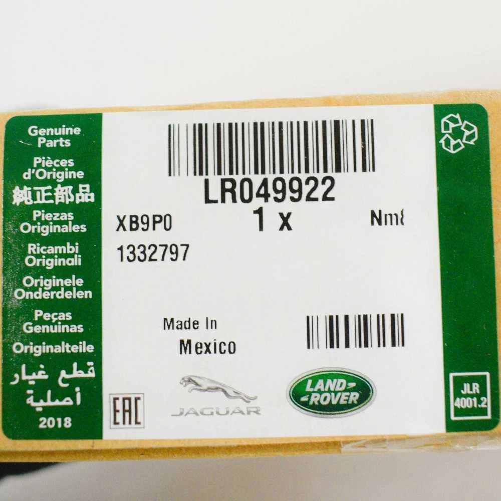 Land Rover RR Evoque L538 Pavarų dėžės valdymo blokas ECU LR049922 NAUJAS ORIGINALUS