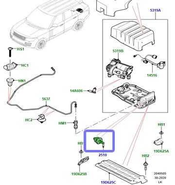 LAND ROVER SPORT pneumatinės pakabos išsiplėtimo kamera originali LR140035