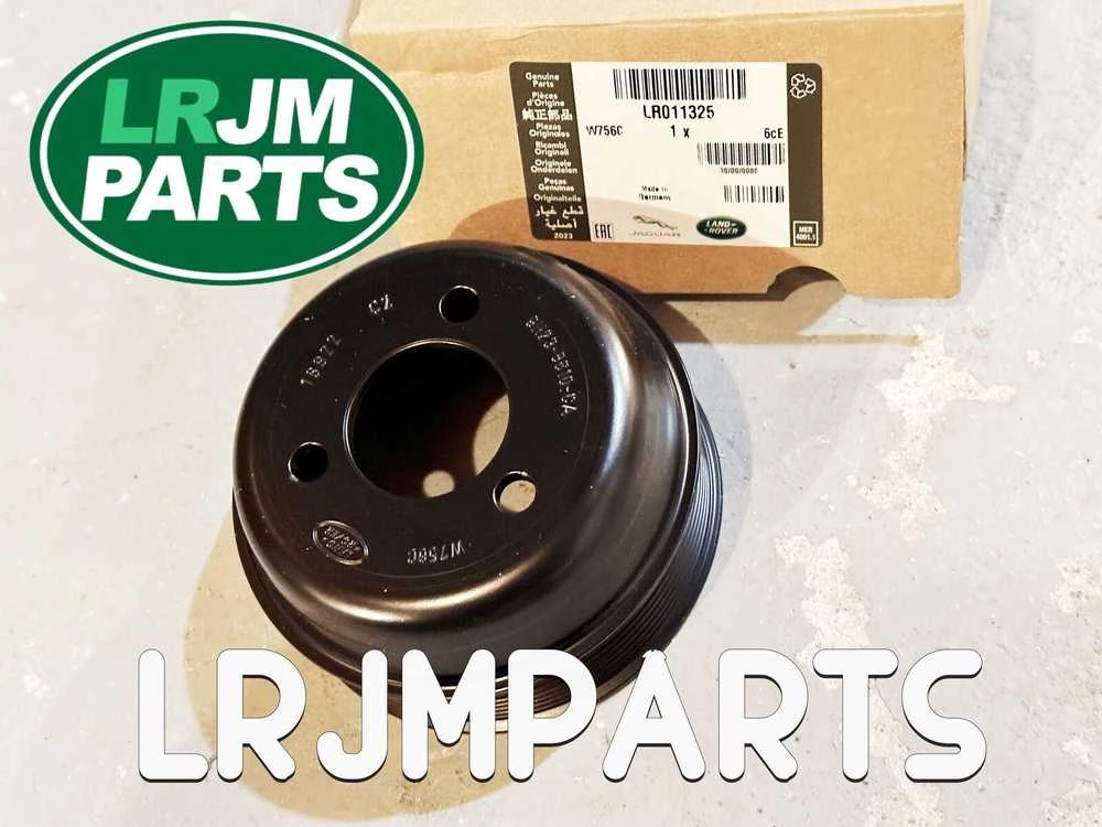 Land Rover Svoris Range Rover L322 L405 L494 L319 L462 L663 Originalus LR011325