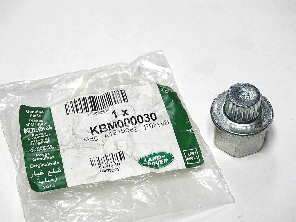 LAND ROVER UŽKLOCKAVIMO RATO VARŽTO KODAS \"36\" KBM000030