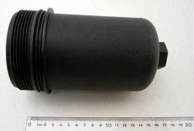 Land Rover Variklio Alynas Filtras Virsaus Dangtelis Originalus 1316143
