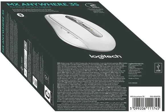 Belaidė pelė Logitech MX Anywhere 3S, šviesiai pilkos spalvos