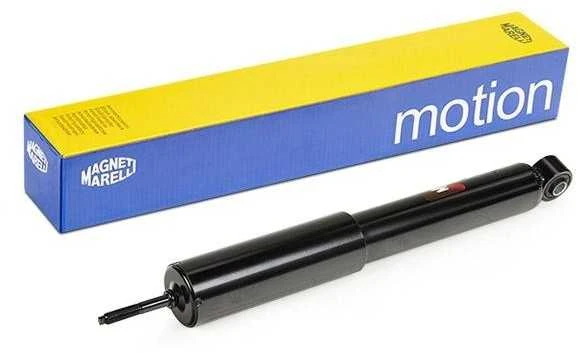 MAGNETI MARELLI Amortizatorius 352016070000 543004A850