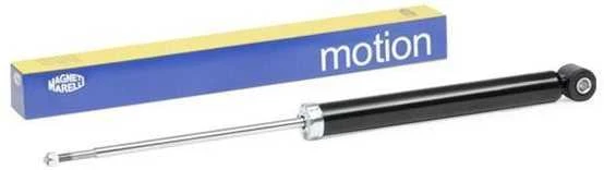 MAGNETI MARELLI Amortizatorius 353346070000 562109U025