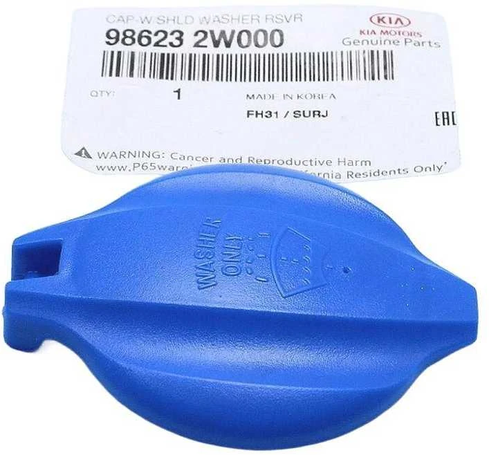 Mazda MX-5 Miata 2006-2013 Vėjo Šluostyklių Bakelio Dangtelis Originalus D35067483