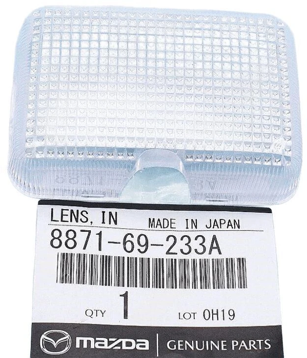 Mazda Nissan 350Z Vidinė Šviesa Lampos Stiklas 2003-2009 Originalus 887169233A