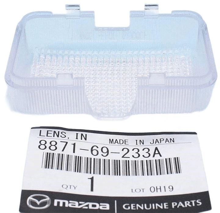 Mazda Nissan 350Z Vidinė Šviesa Lampos Stiklas 2003-2009 Originalus 887169233A