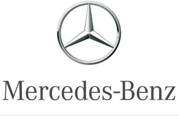 Mercedes Benz E 63 Amg W211 Verkleidung Trim Originalus A2118855025