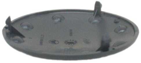 Mercedes Benz E Klase C Klase Dėžės Dangtelis Originalus A00091217239B51
