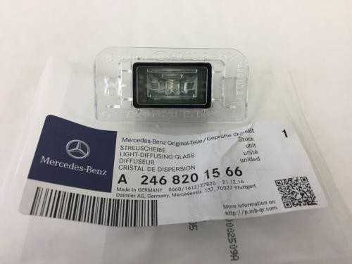 Mercedes Benz E Klase S Klase LENS Originalus A246820156664