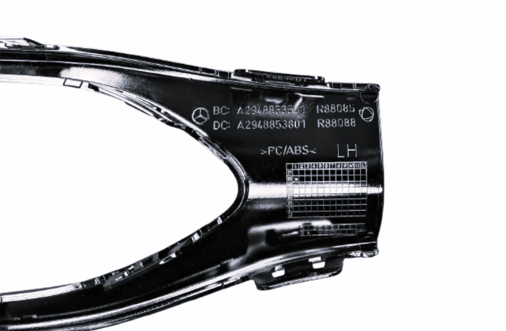 Mercedes Benz Eke 300 350 4Matic Žemutinės Priekinės Plokštės Originalus A2948853501
