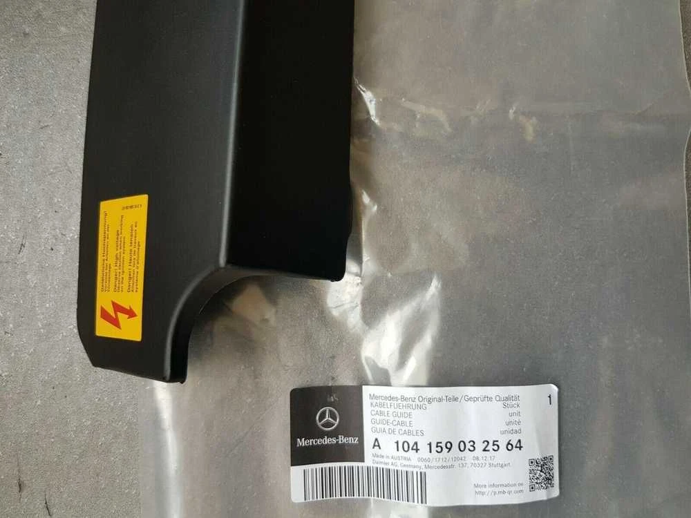 Mercedes Benz M104 Kabeliu Vadas Originalus A104159032564