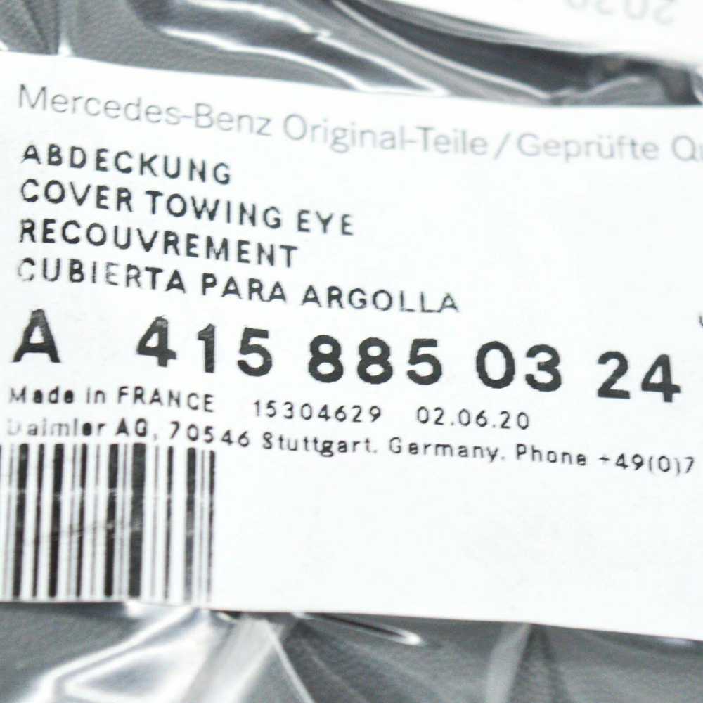 Mercedes Benz MERCEDES CITAN W415 PRIEKINIO VILKIMO KABLIO AKIES DANGTELIS ORIGINALUS A4158850324